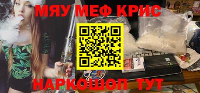 a pvp Заводоуковск