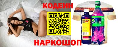 a pvp Заводоуковск