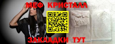 a pvp Заводоуковск
