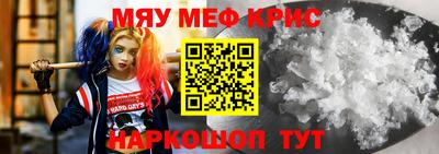 a pvp Заводоуковск