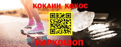 круглые Заволжье