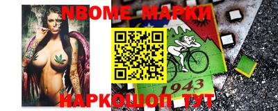 круглые Заволжье