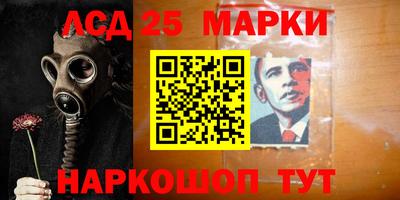 круглые Заволжье
