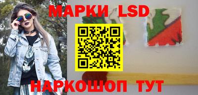 круглые Заволжье