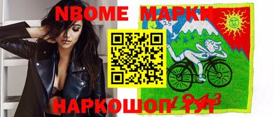 кокс Жуковский