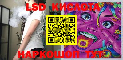 a pvp Заводоуковск