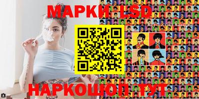 круглые Заволжье