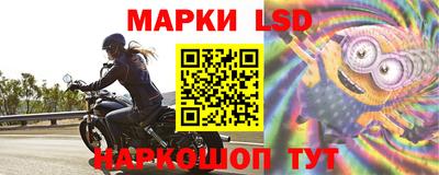 кокс Жуковский