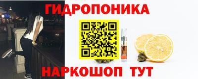 круглые Заволжье