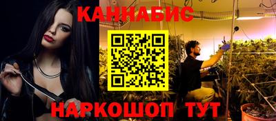 кокс Жуковский