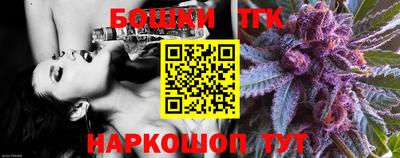 кокс Жуковский