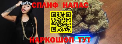 кокс Жуковский