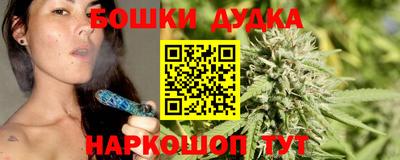 круглые Заволжье