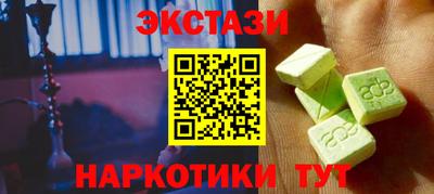 a pvp Заводоуковск