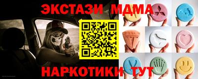 a pvp Заводоуковск