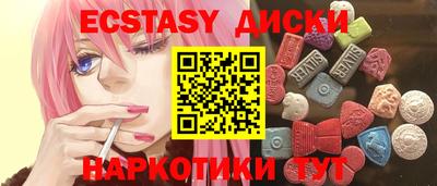 кокс Жуковский