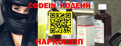 круглые Заволжье