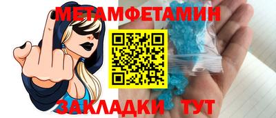 кокс Жуковский