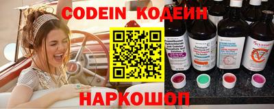 круглые Заволжье