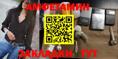 кокс Жуковский