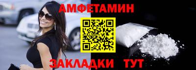 a pvp Заводоуковск
