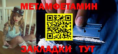 кокс Жуковский