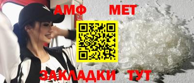 кокс Жуковский
