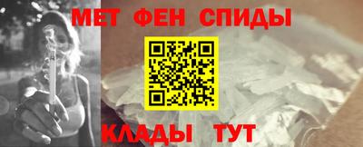 круглые Заволжье