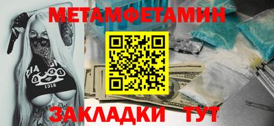 круглые Заволжье