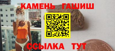 a pvp Заводоуковск