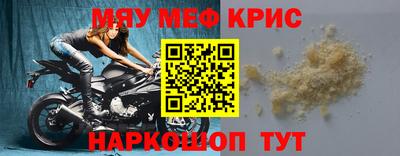 a pvp Заводоуковск
