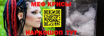 круглые Заволжье